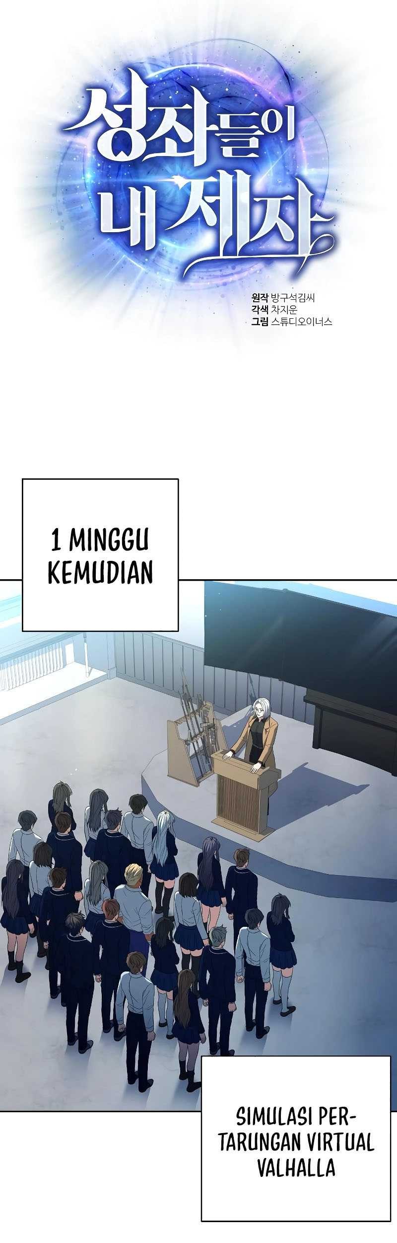 Halaman 110