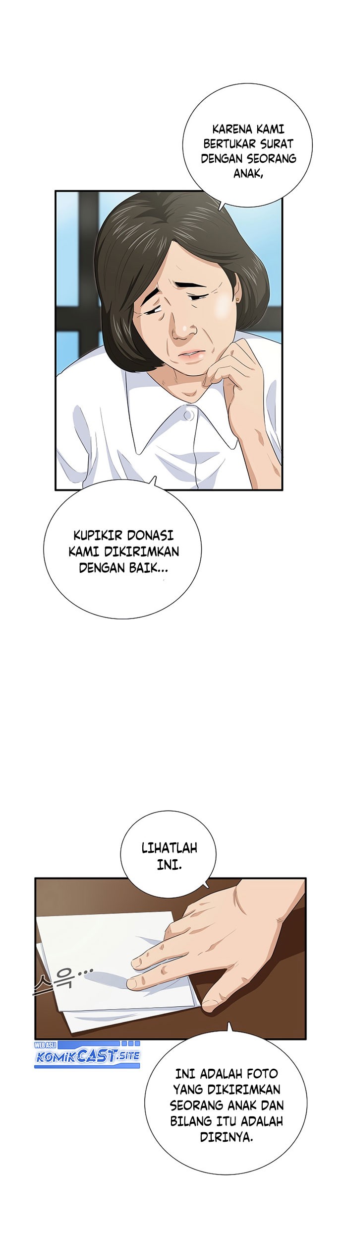 Halaman 48