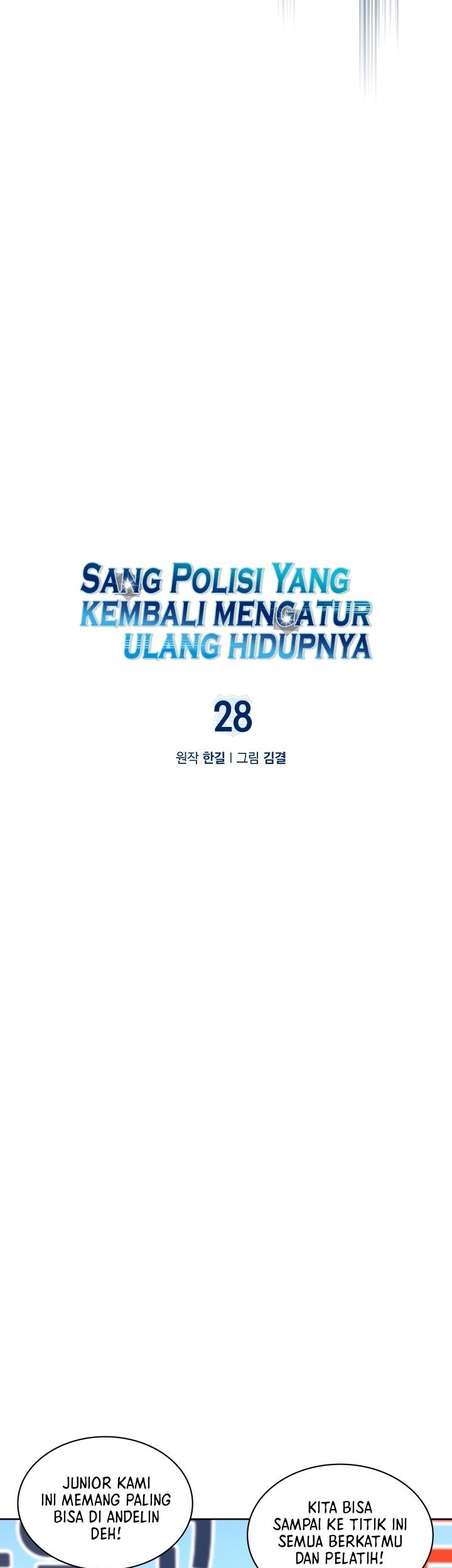 Halaman 88