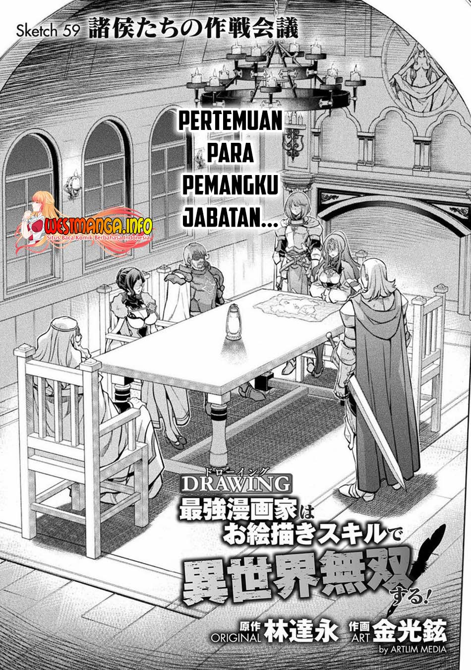 Halaman 5