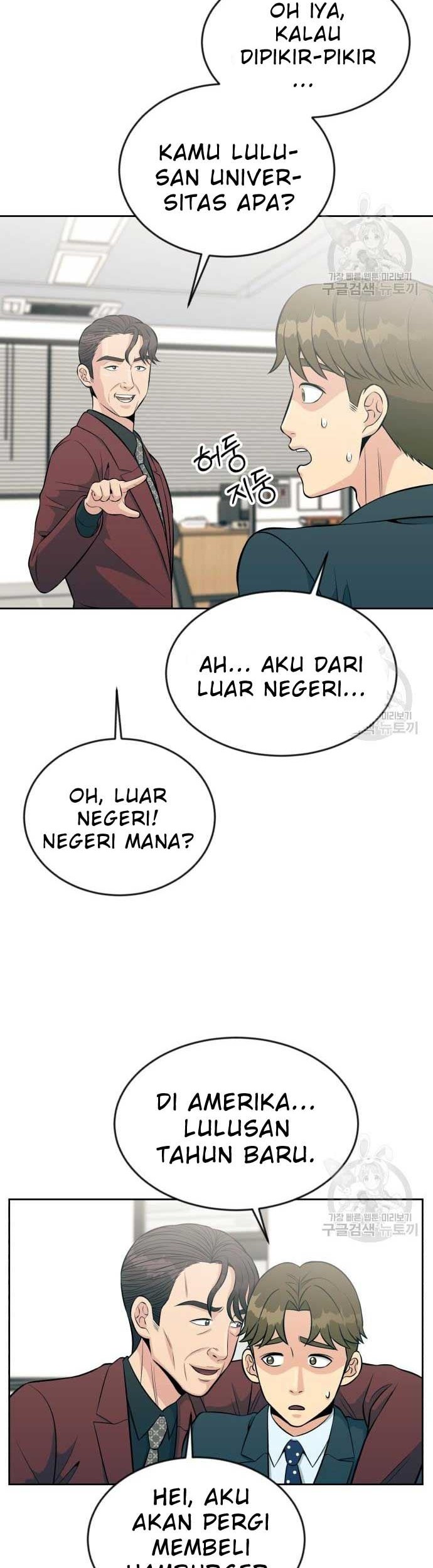 Halaman 69