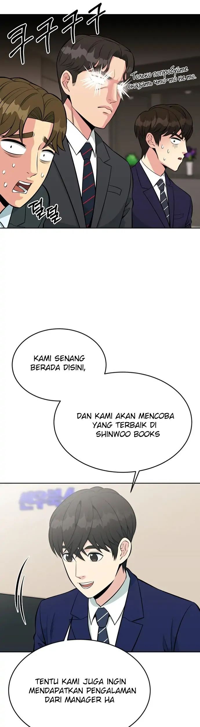 Halaman 159