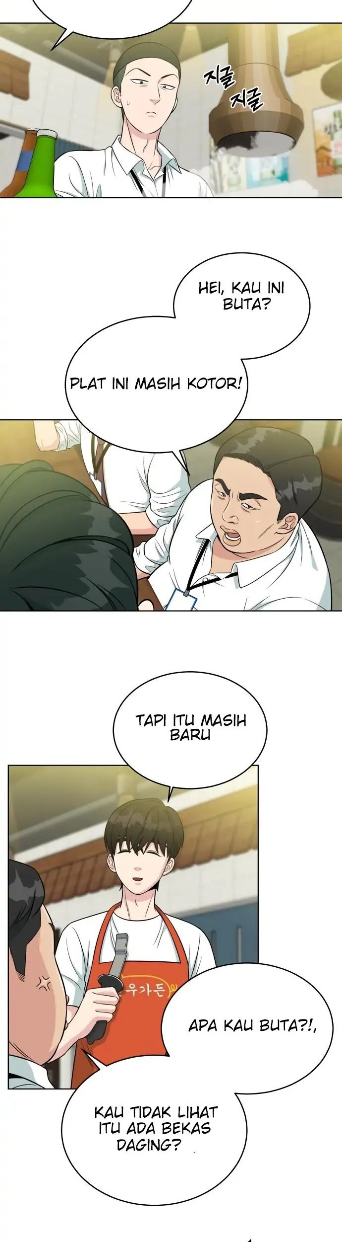 Halaman 147