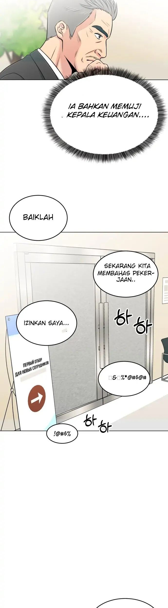 Halaman 118