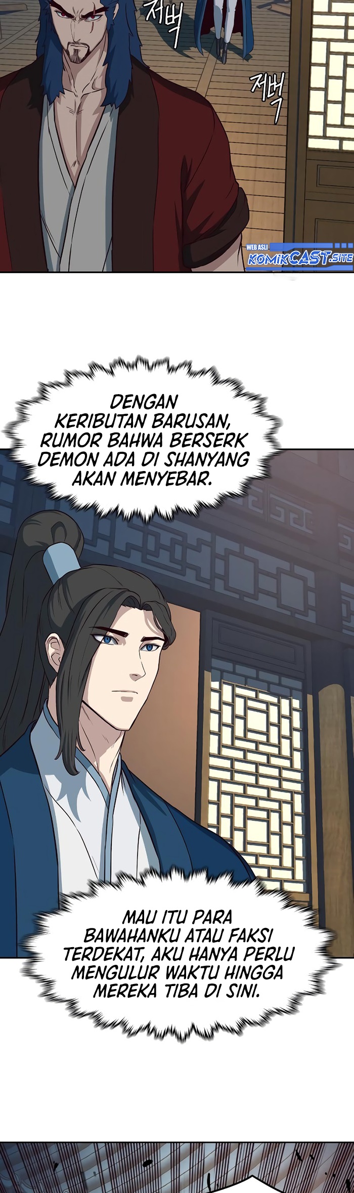 Halaman 147