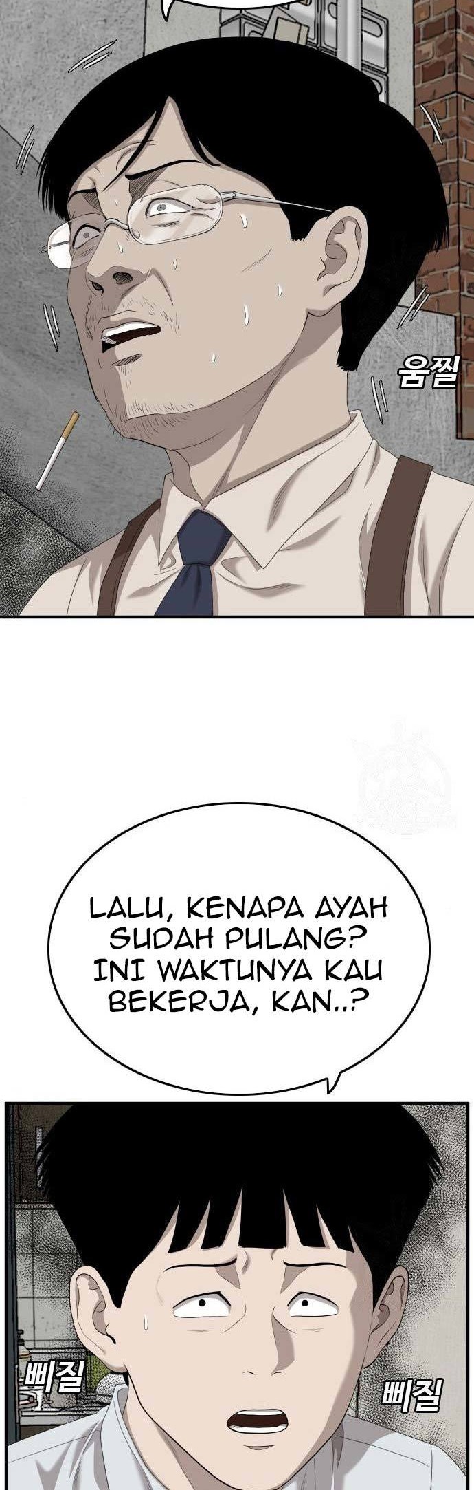 Halaman 78