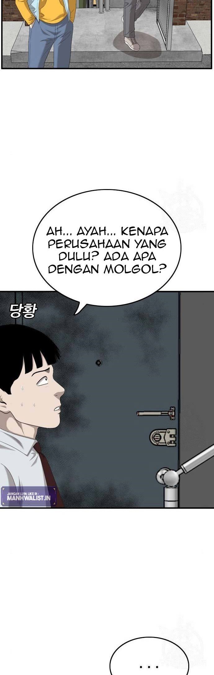Halaman 80