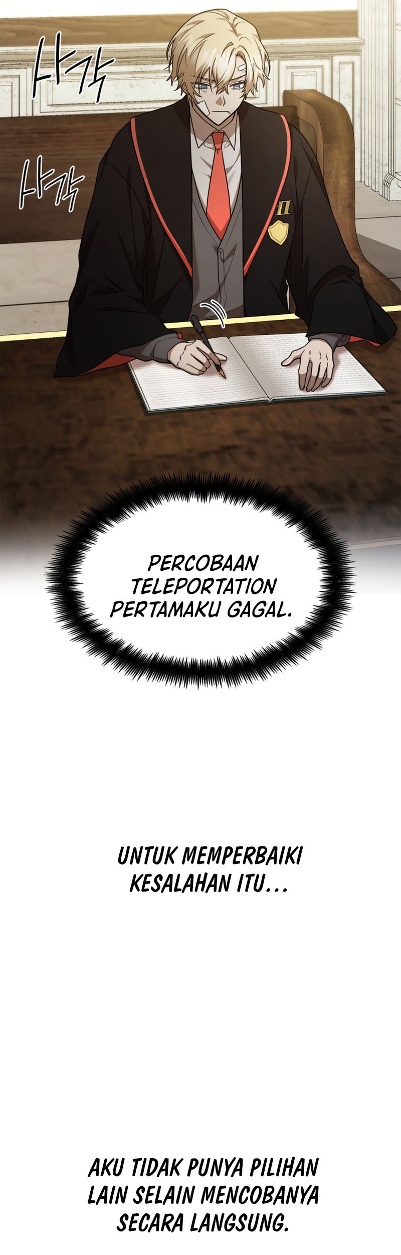 Halaman 83