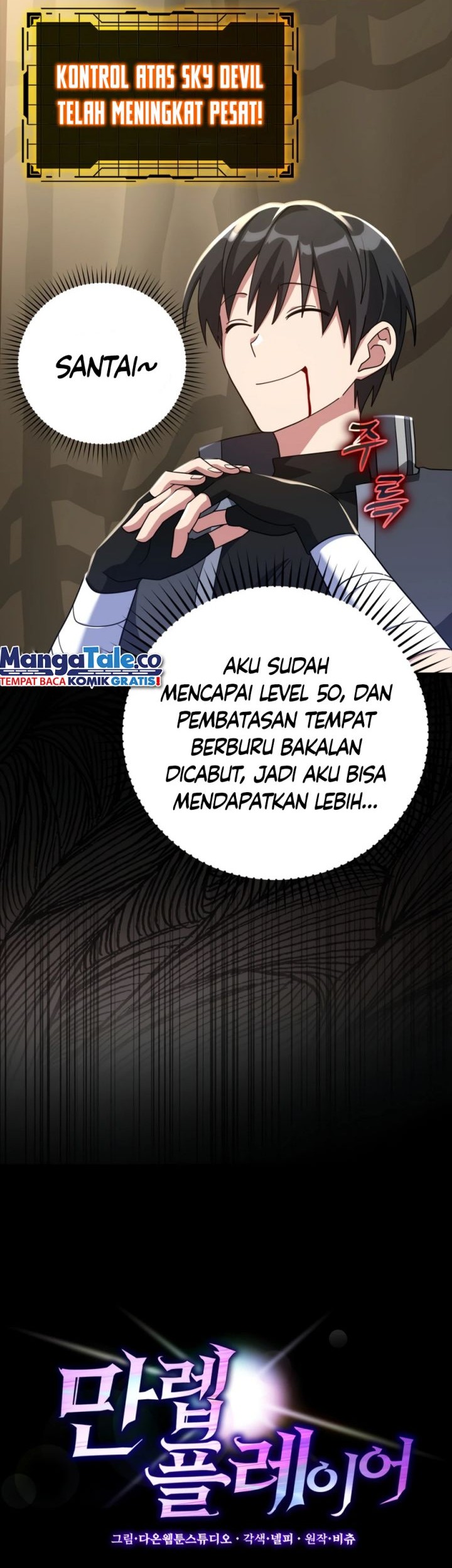 Halaman 257