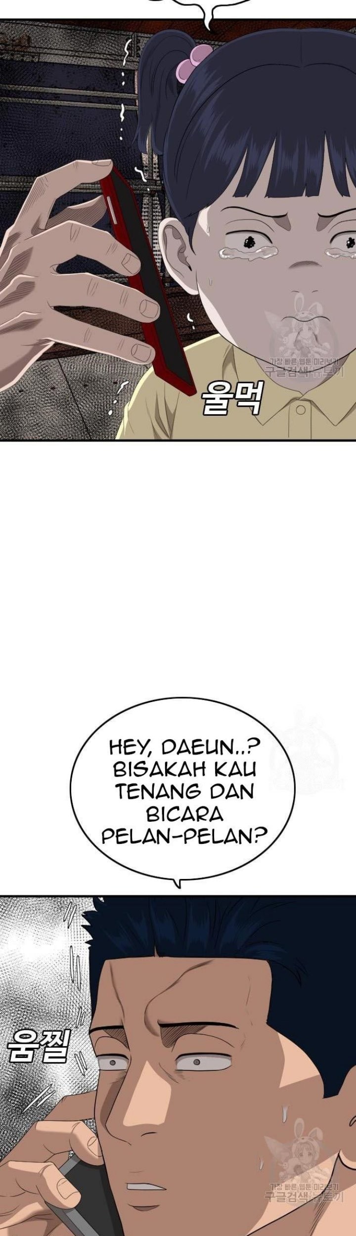 Halaman 662