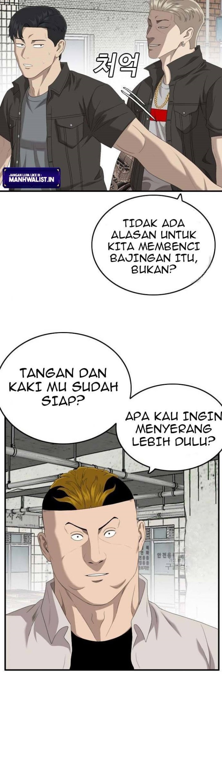 Halaman 86