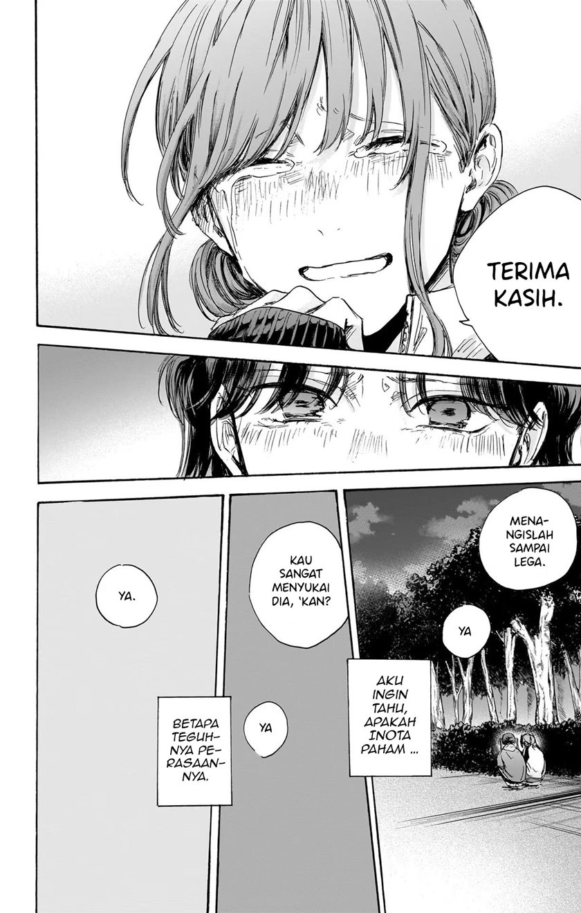 Halaman 109