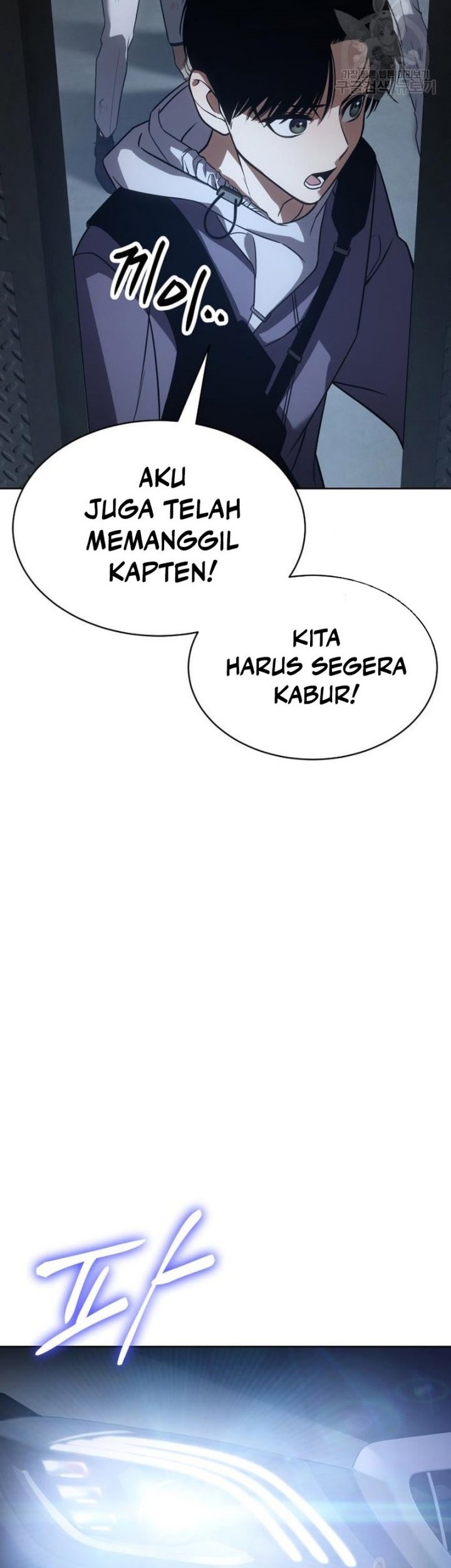 Halaman 217