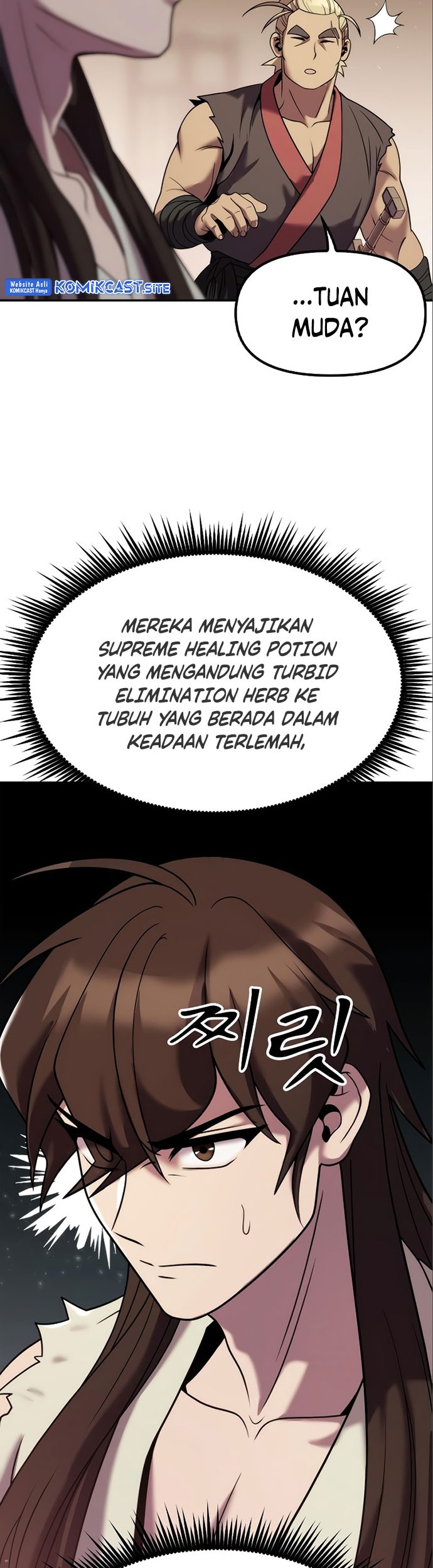 Halaman 122