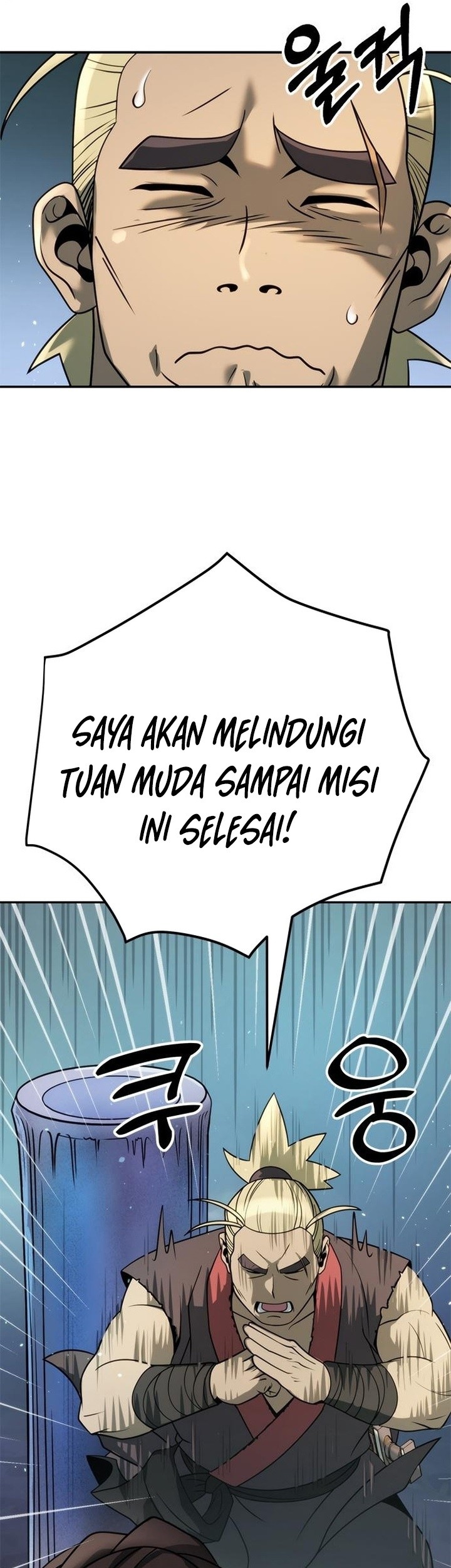 Halaman 75