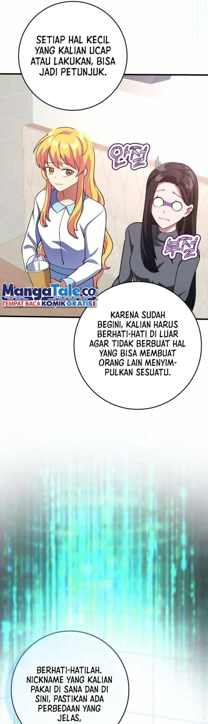 Halaman 71