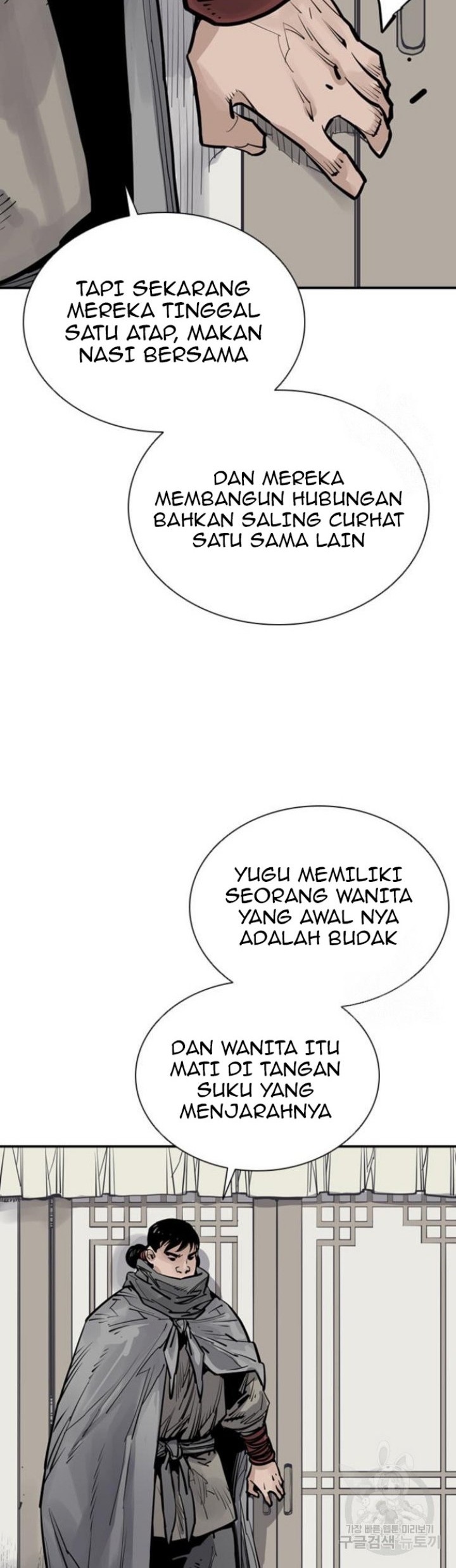Halaman 251