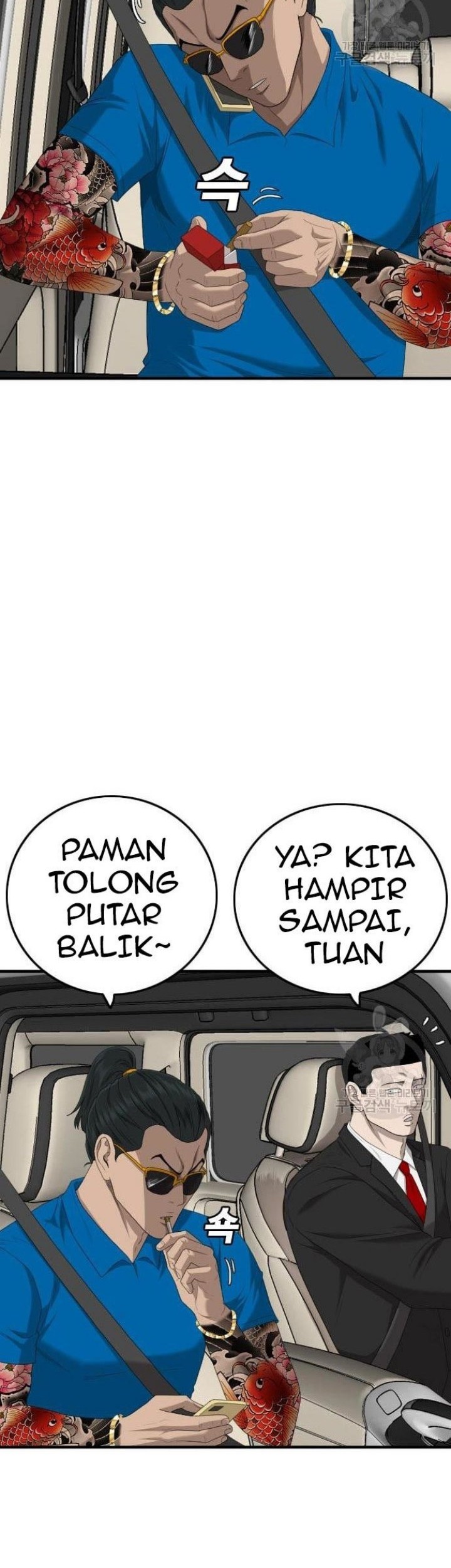 Halaman 718