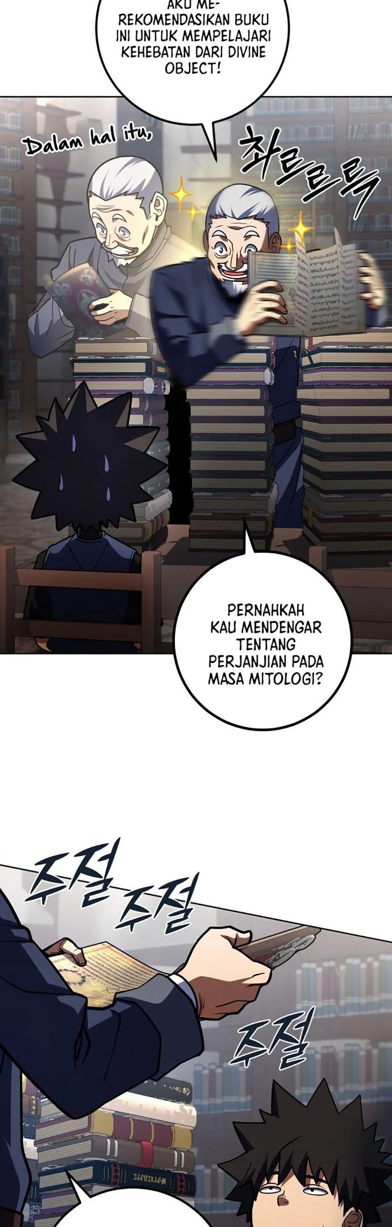 Halaman 641