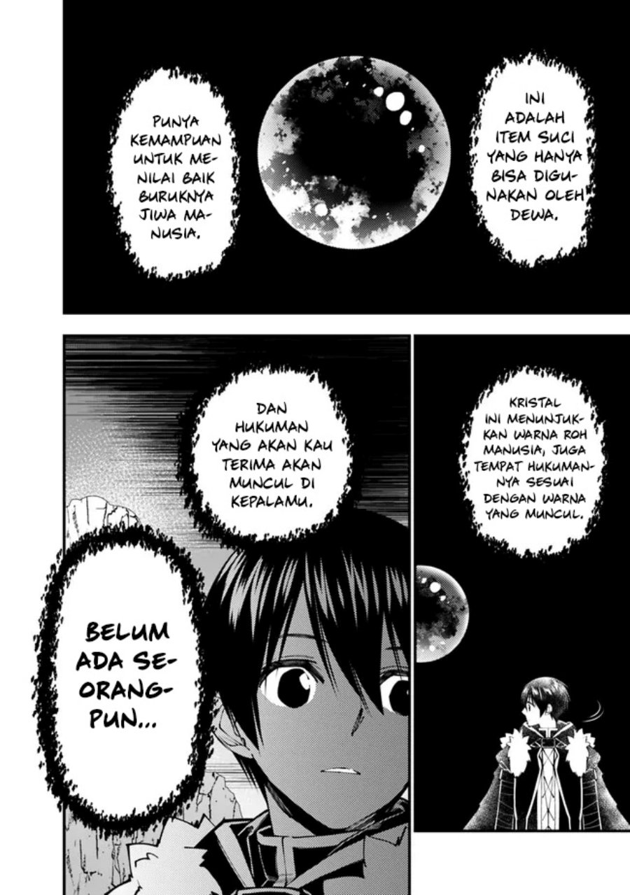 Halaman 56