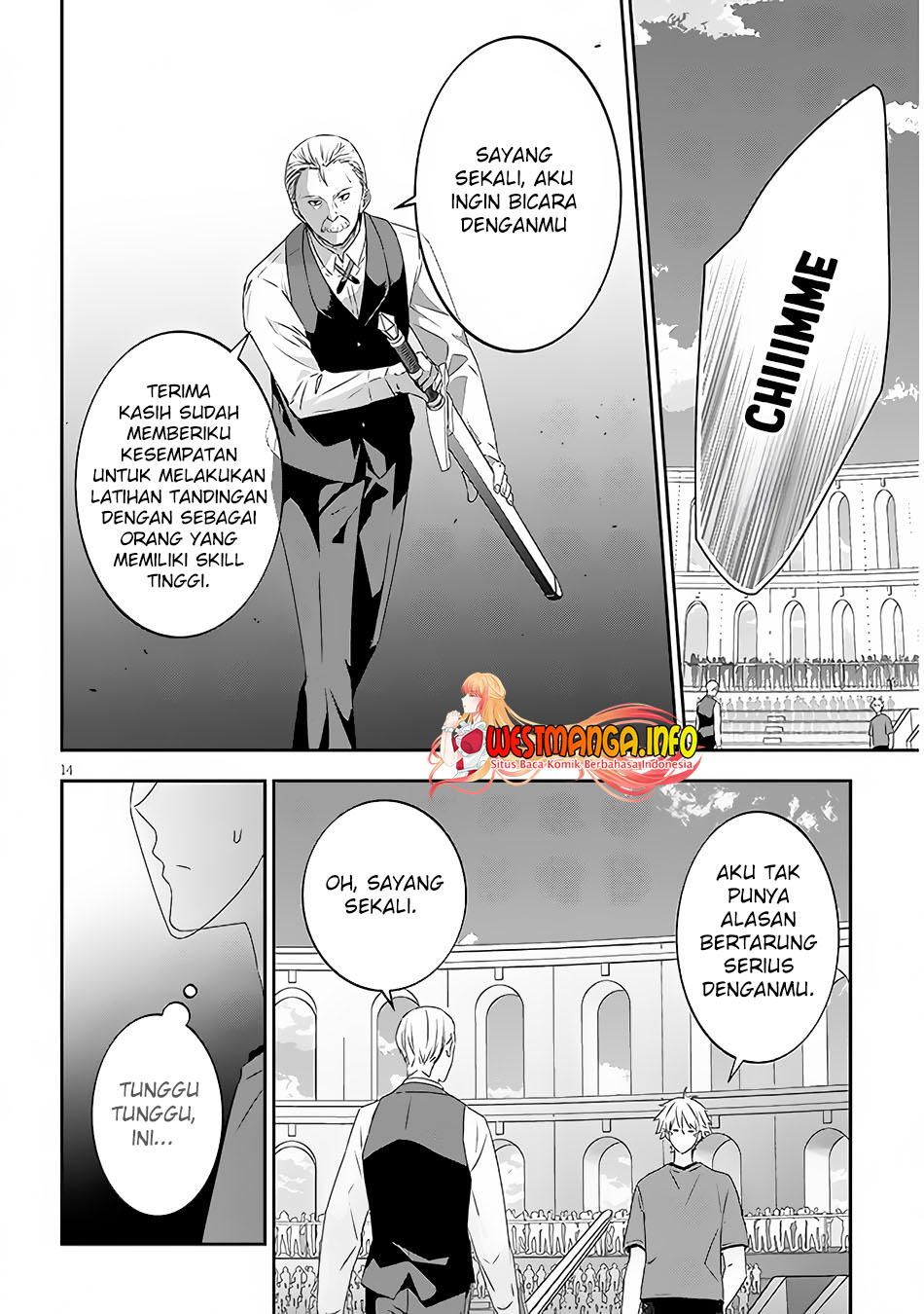 Halaman 19