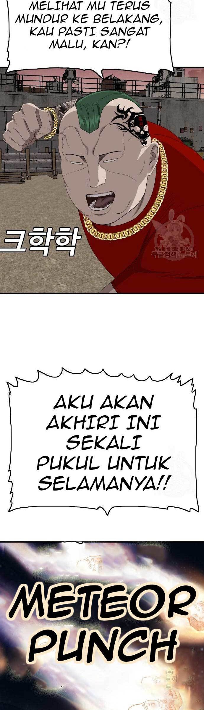 Halaman 244