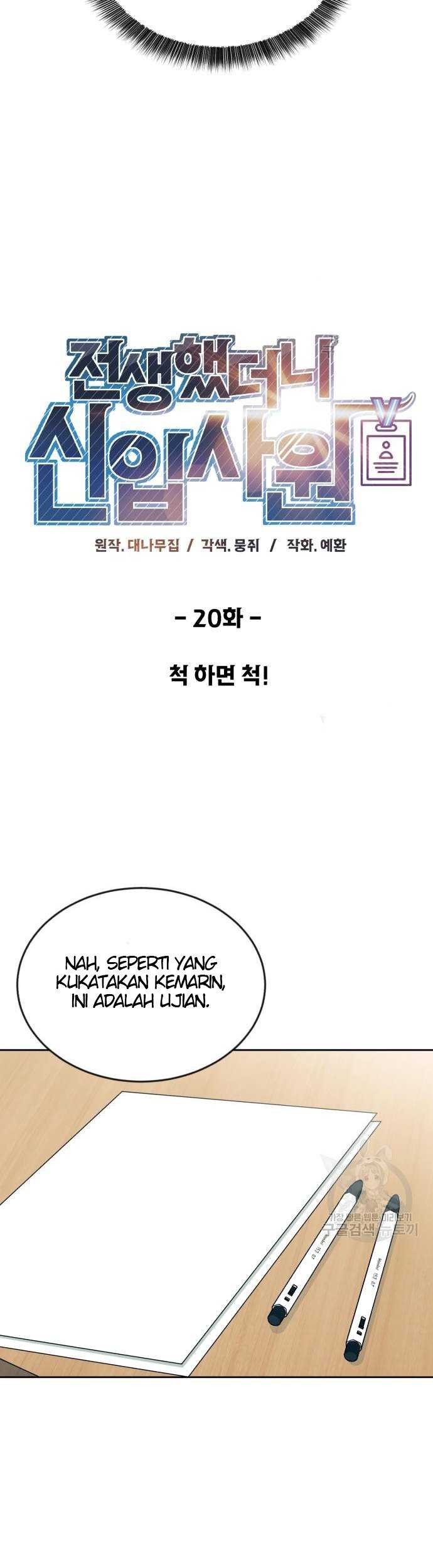 Halaman 161