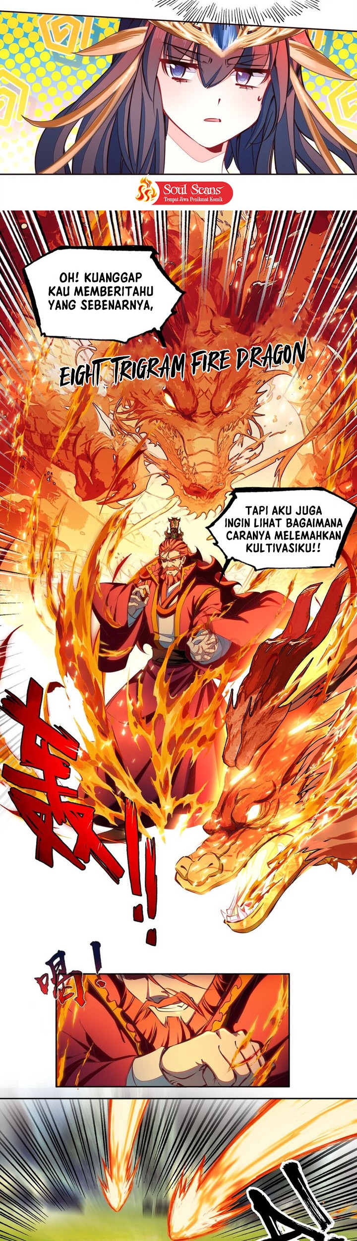 Halaman 214