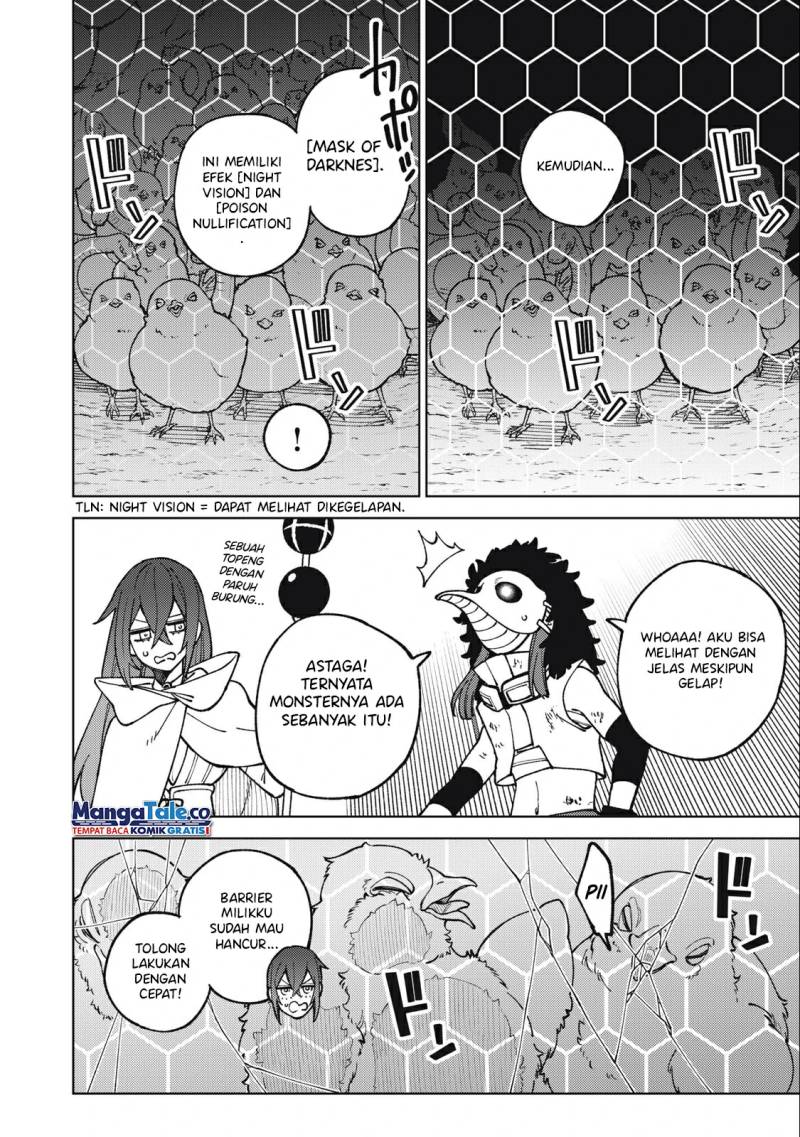 Halaman 112