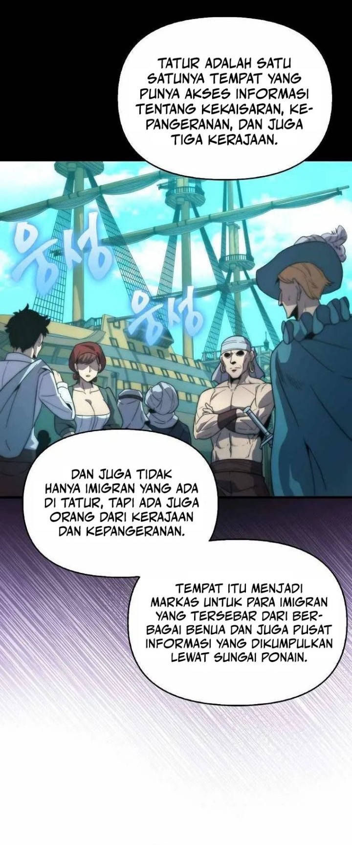 Halaman 96