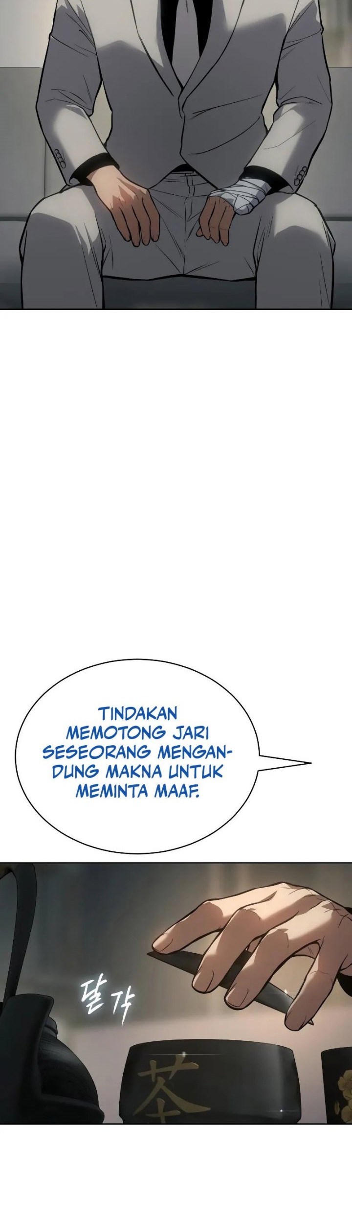 Halaman 109
