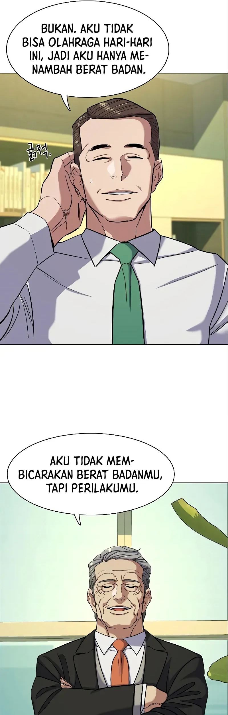Halaman 82