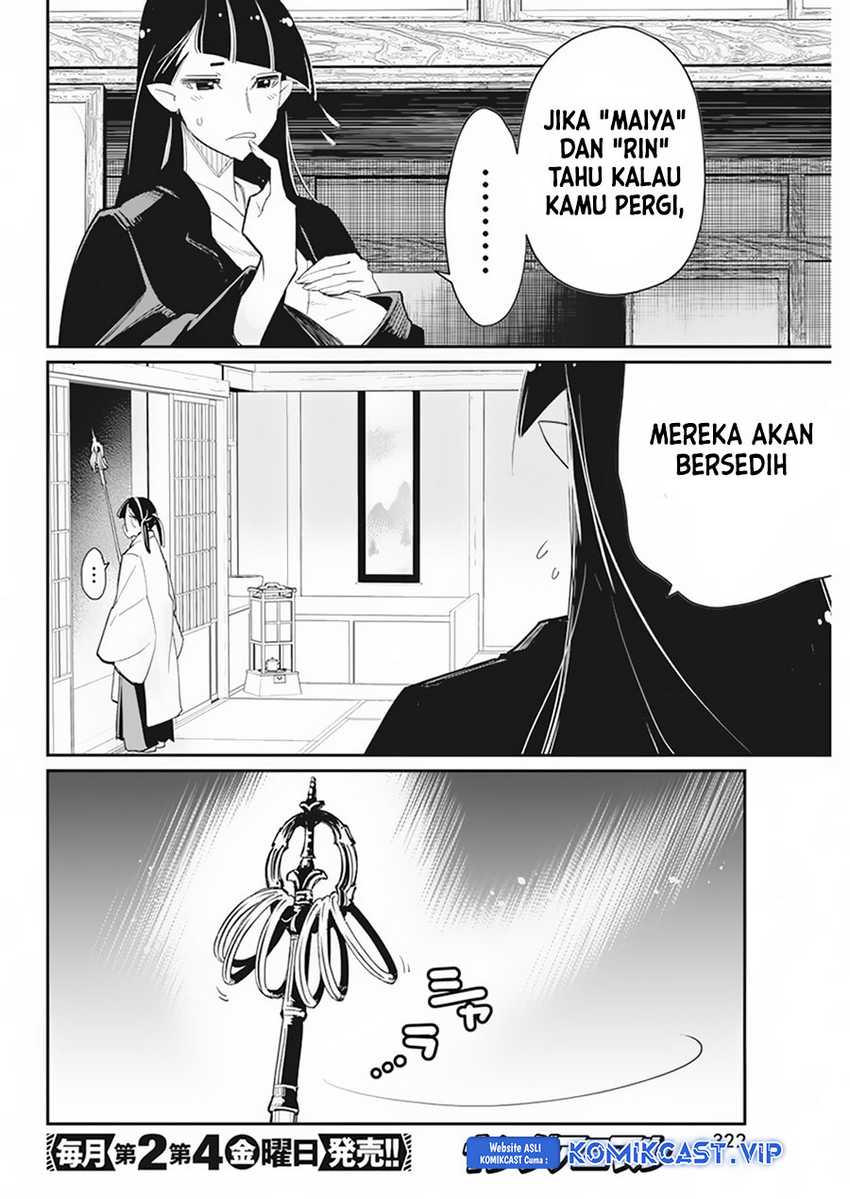 Halaman 139