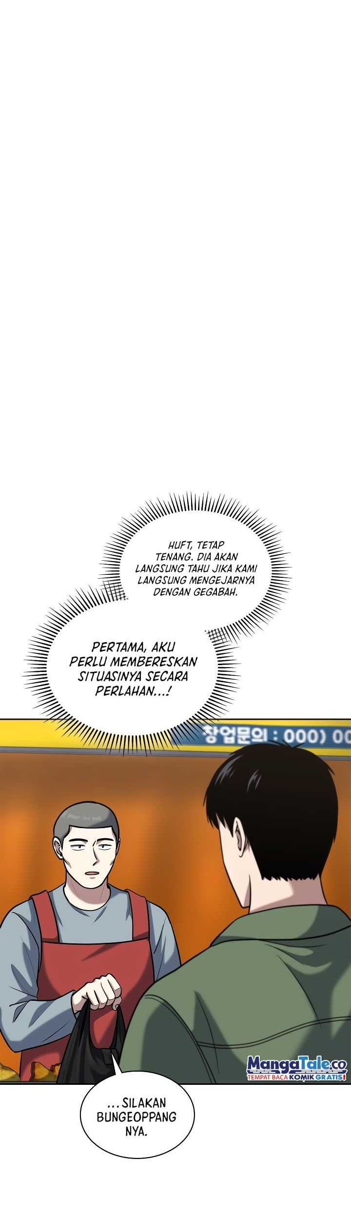 Halaman 46