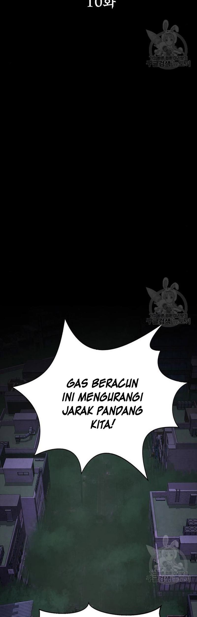 Halaman 81