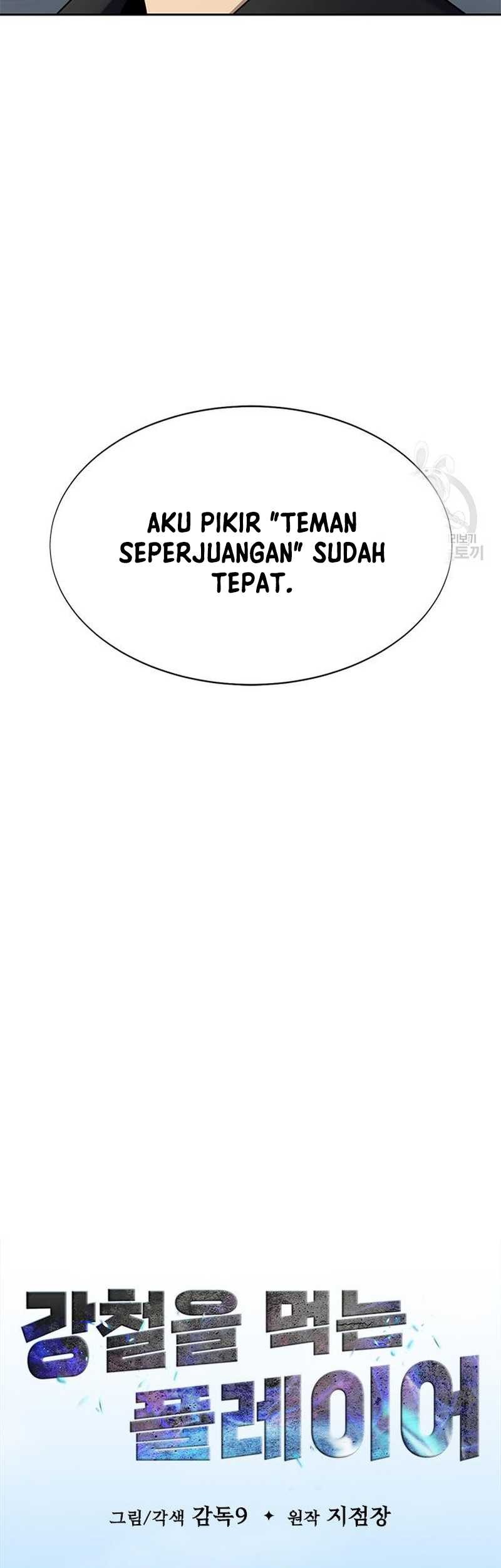 Halaman 112