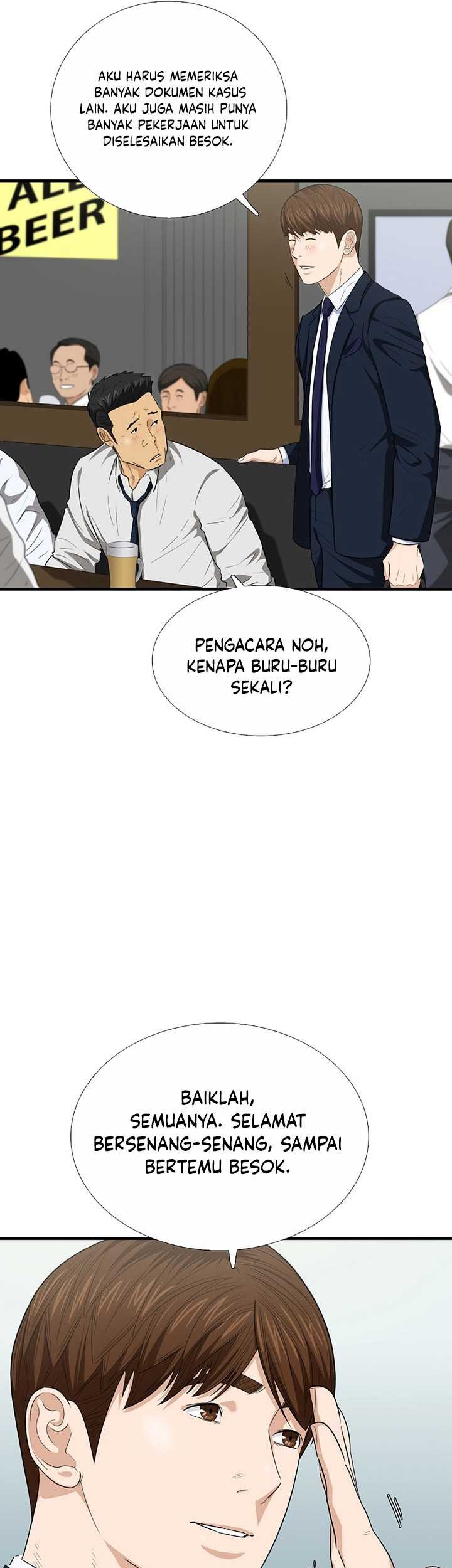 Halaman 78