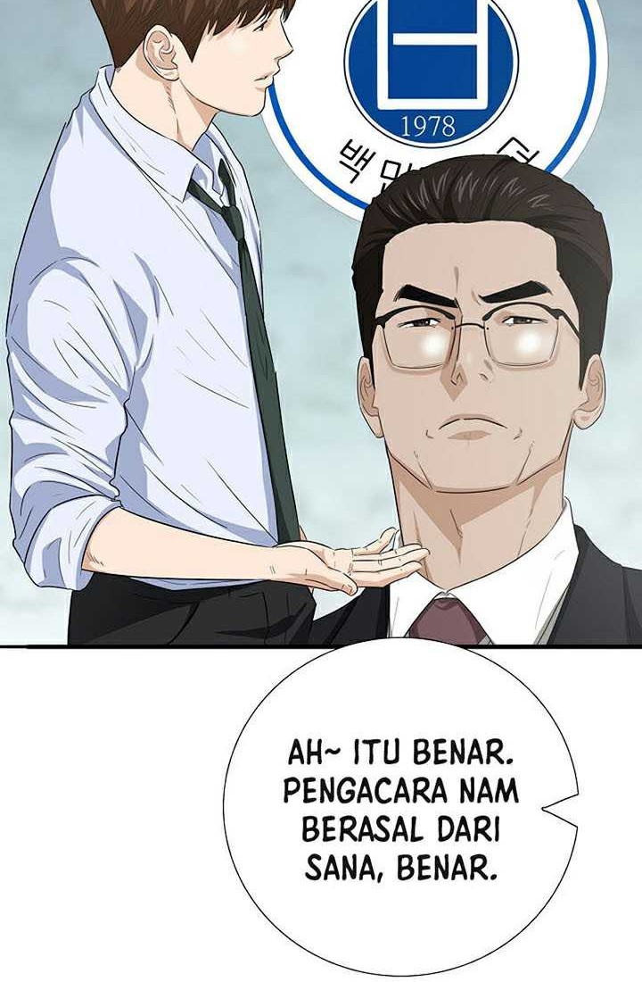 Halaman 83