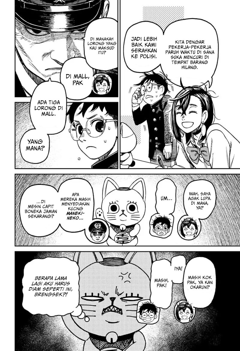 Halaman 27