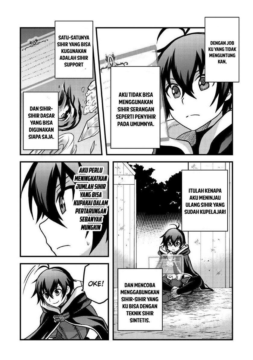 Halaman 247