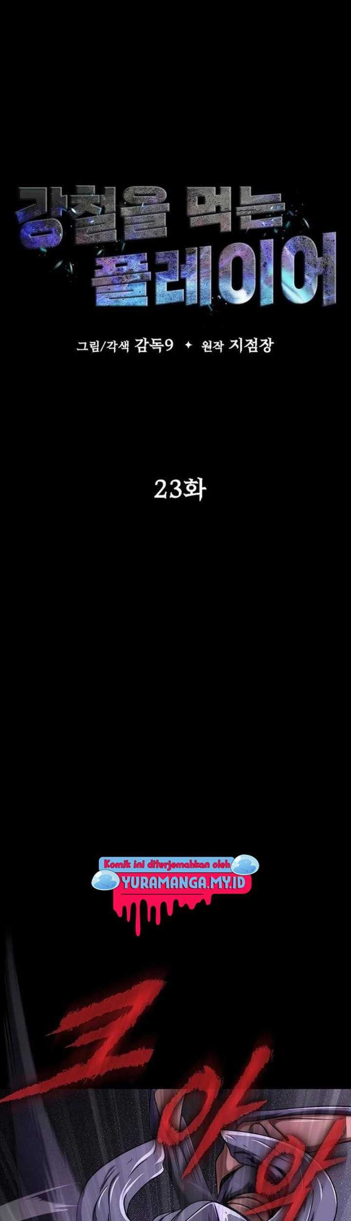 Halaman 206