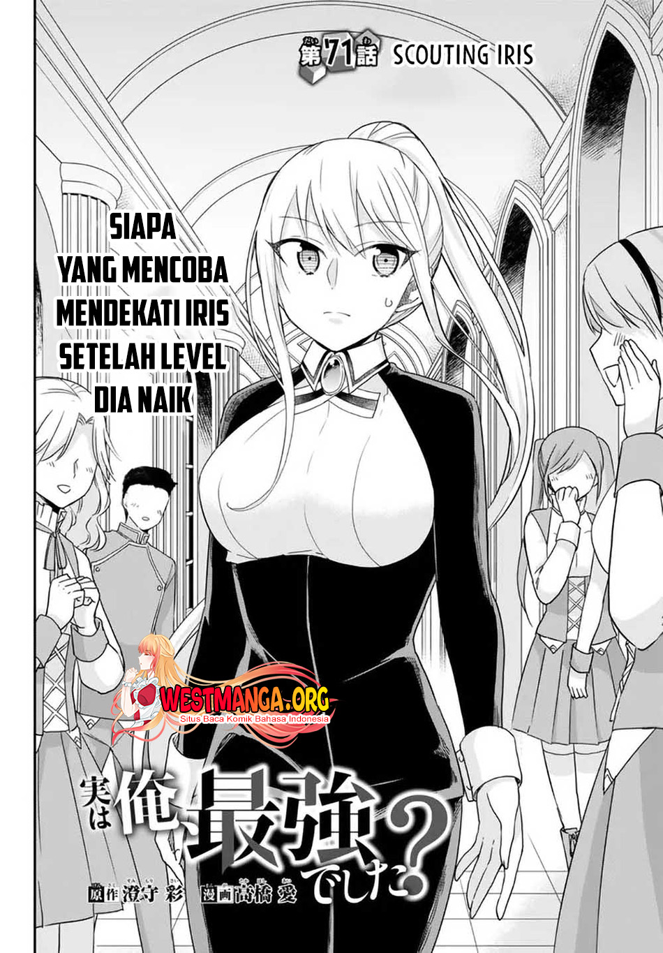 Halaman 80