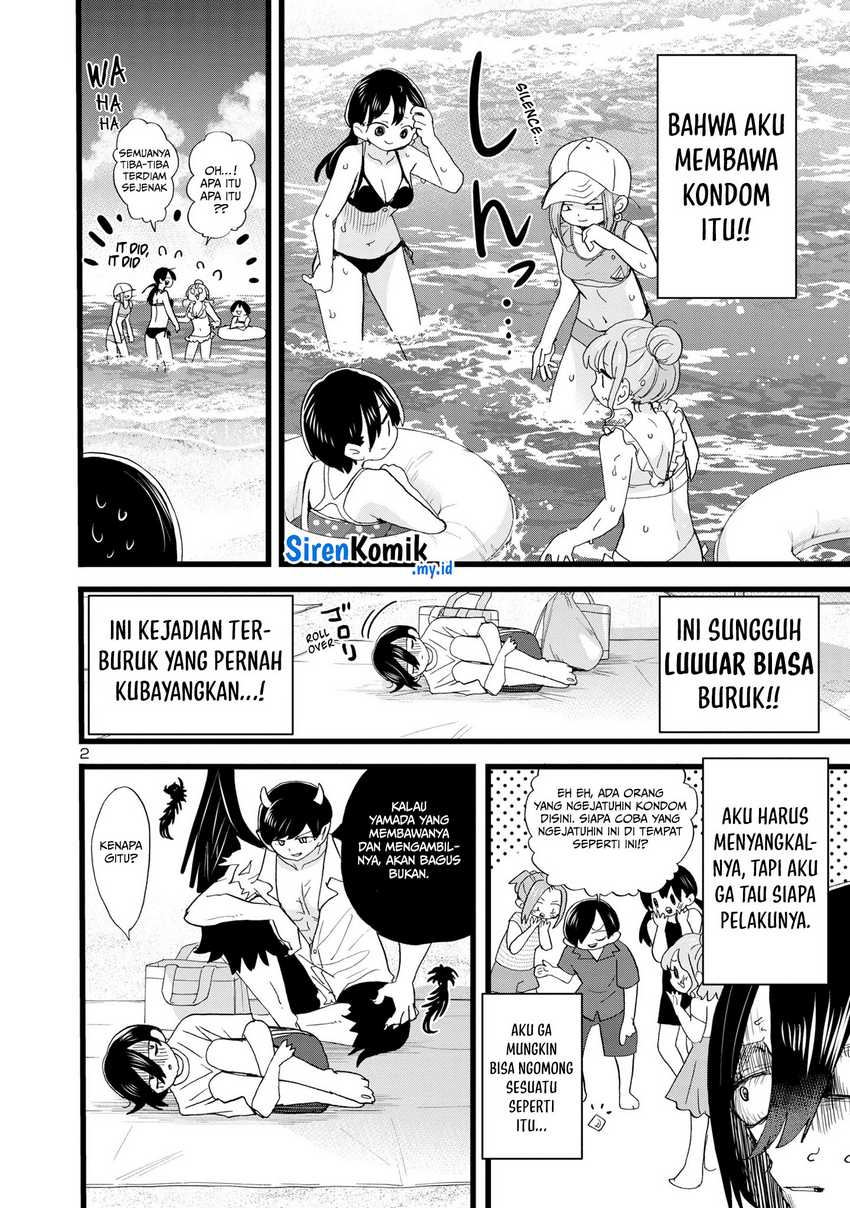 Halaman 74