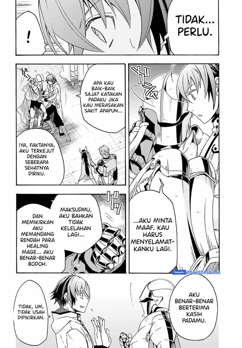 Halaman 147