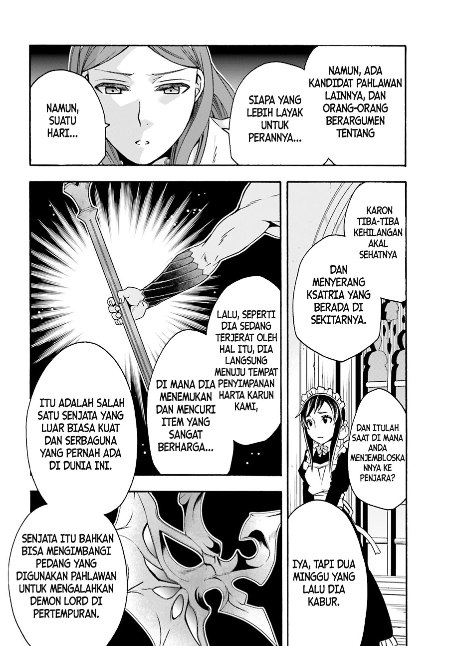 Halaman 123