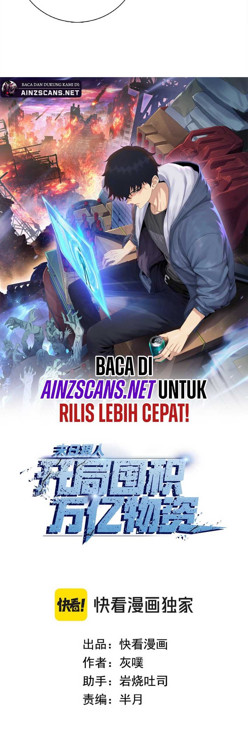 Halaman 104