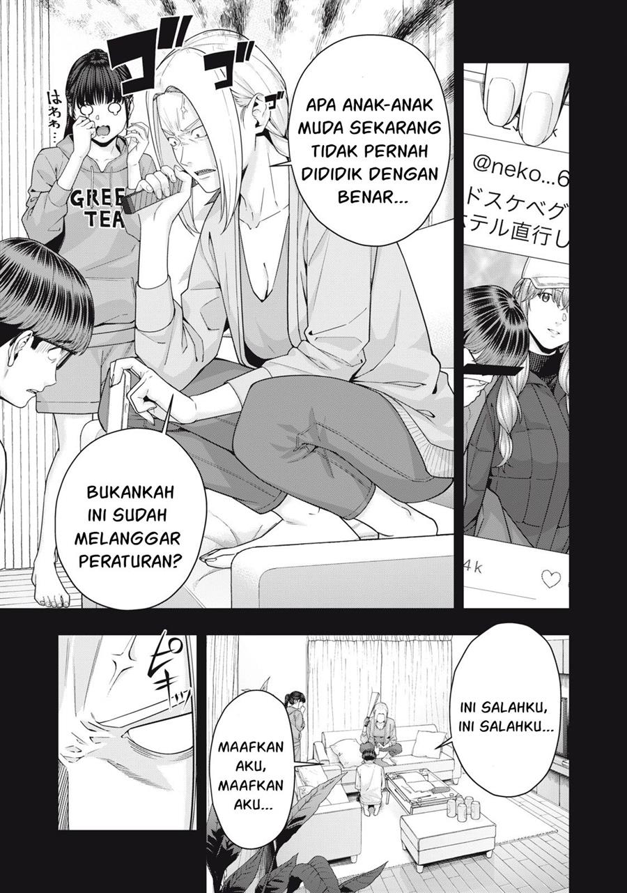 Halaman 16