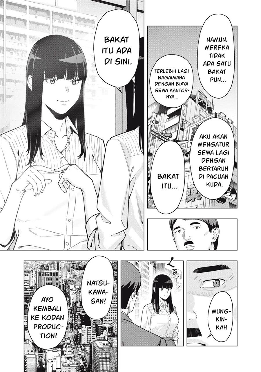 Halaman 5