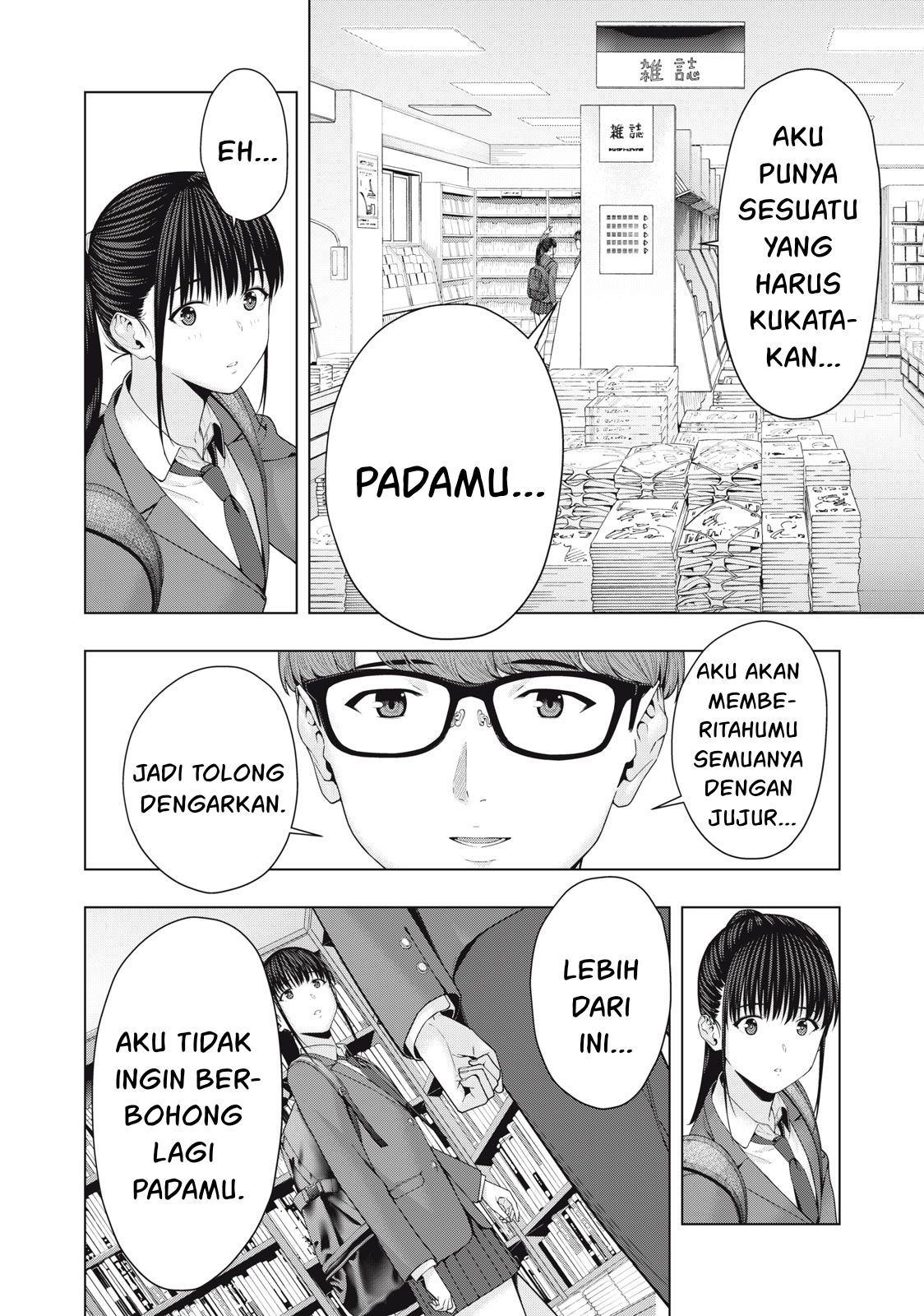 Halaman 15
