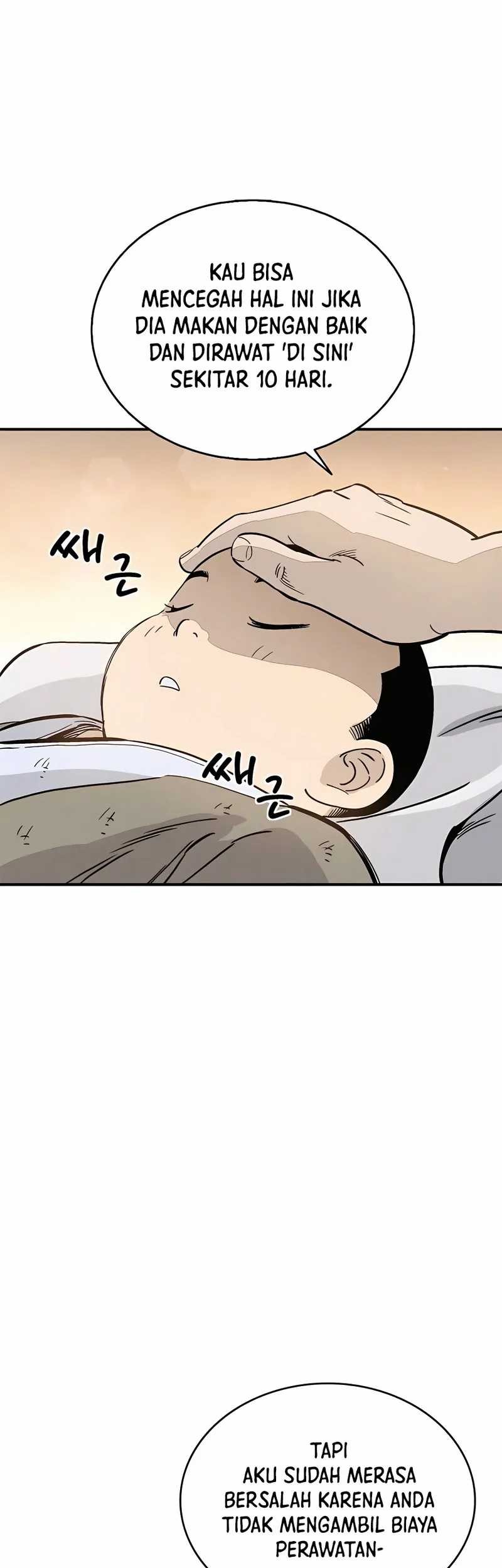 Halaman 80